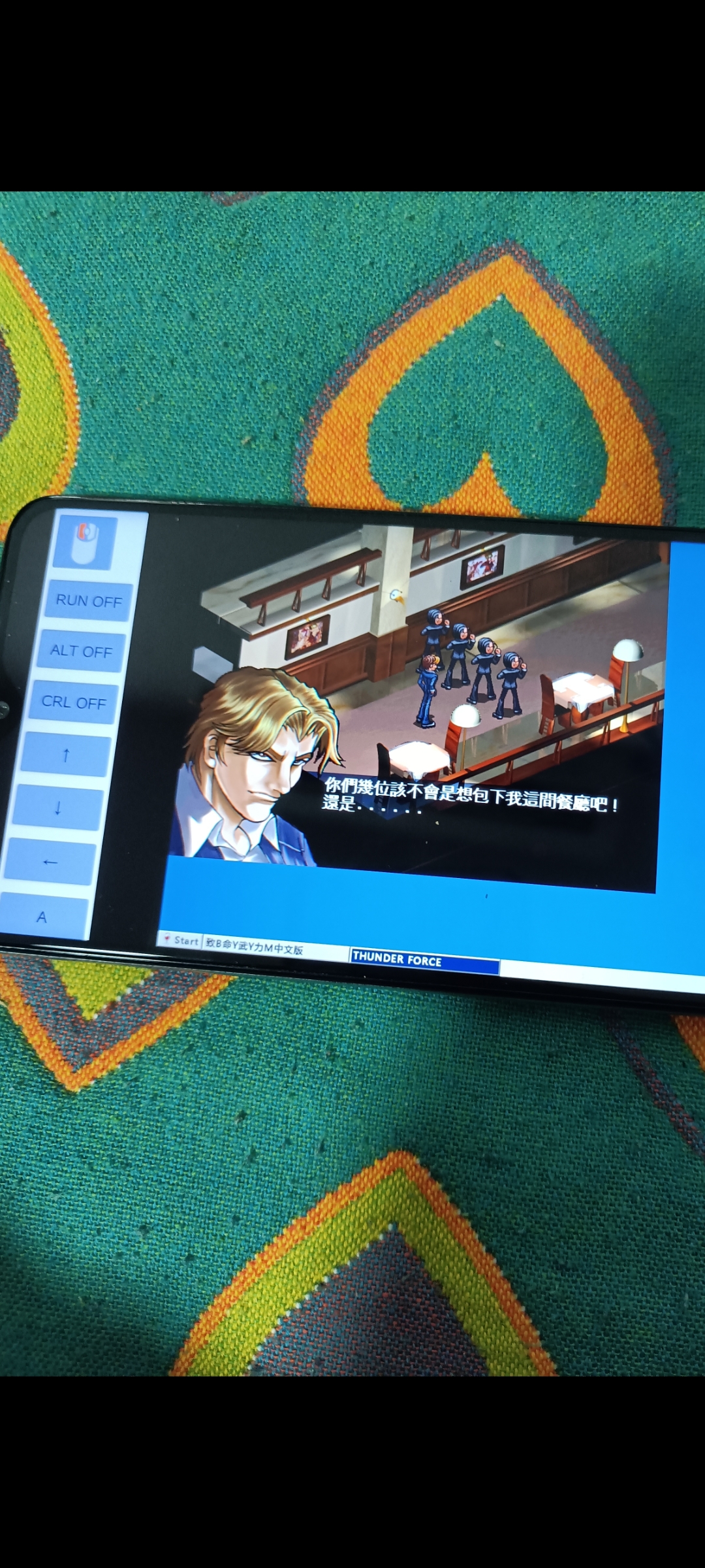 Screenshot_2023-04-04-19-21-53-83_99c04817c0de5652397fc8b56c3b3817.jpg