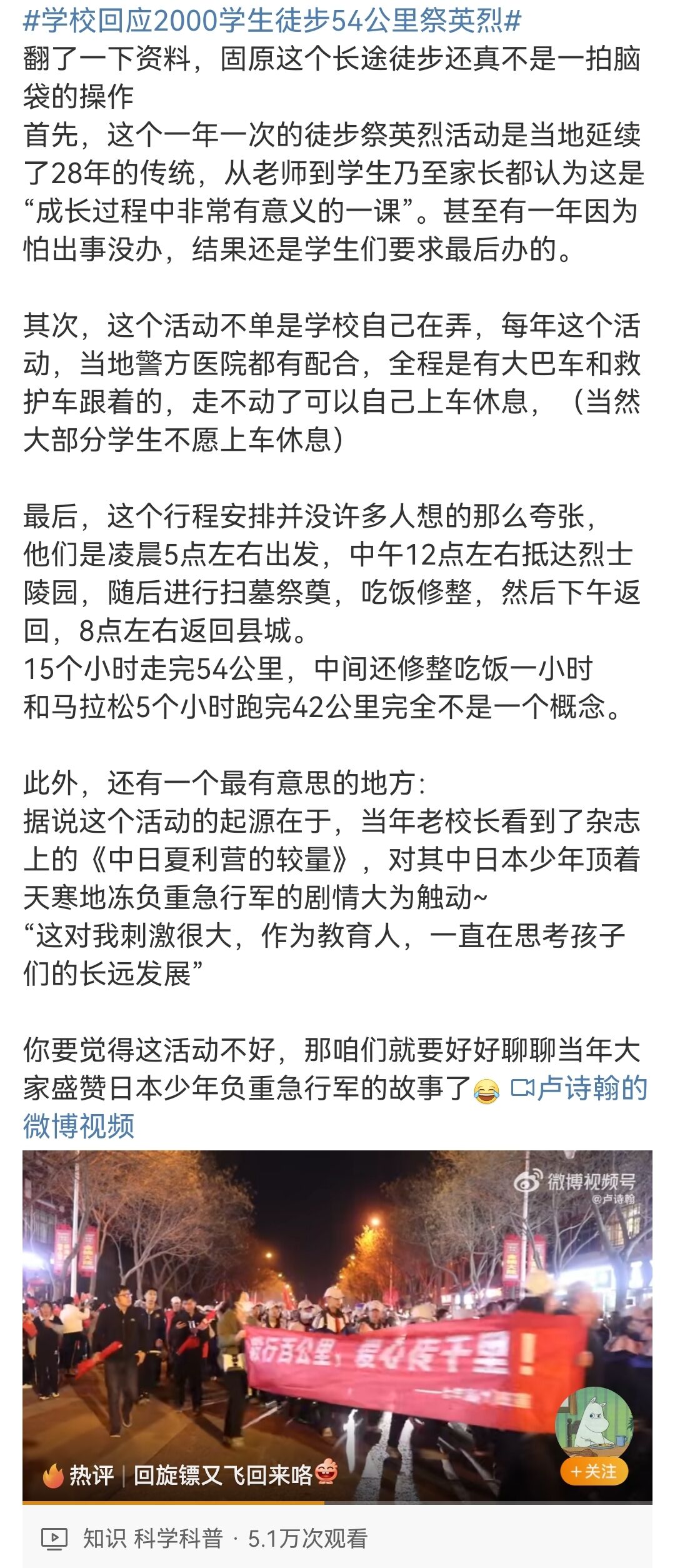 QQ图片20230403095103.jpg