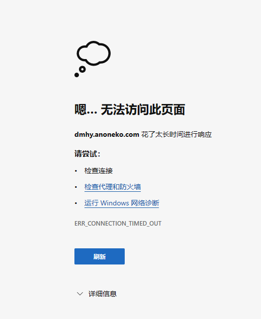 微信截图_20230421135922.png