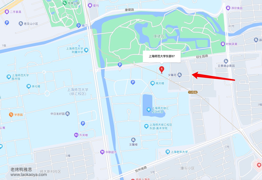 上海师范大学雅思机考考点地图方位