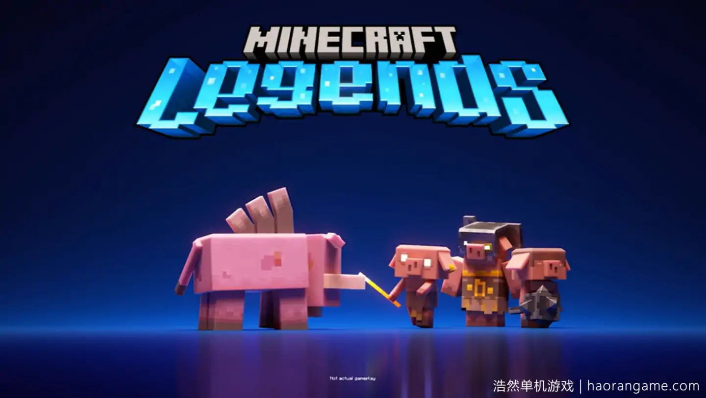 我的世界：传奇 Minecraft Legends-浩然单机游戏 | haorangame.com