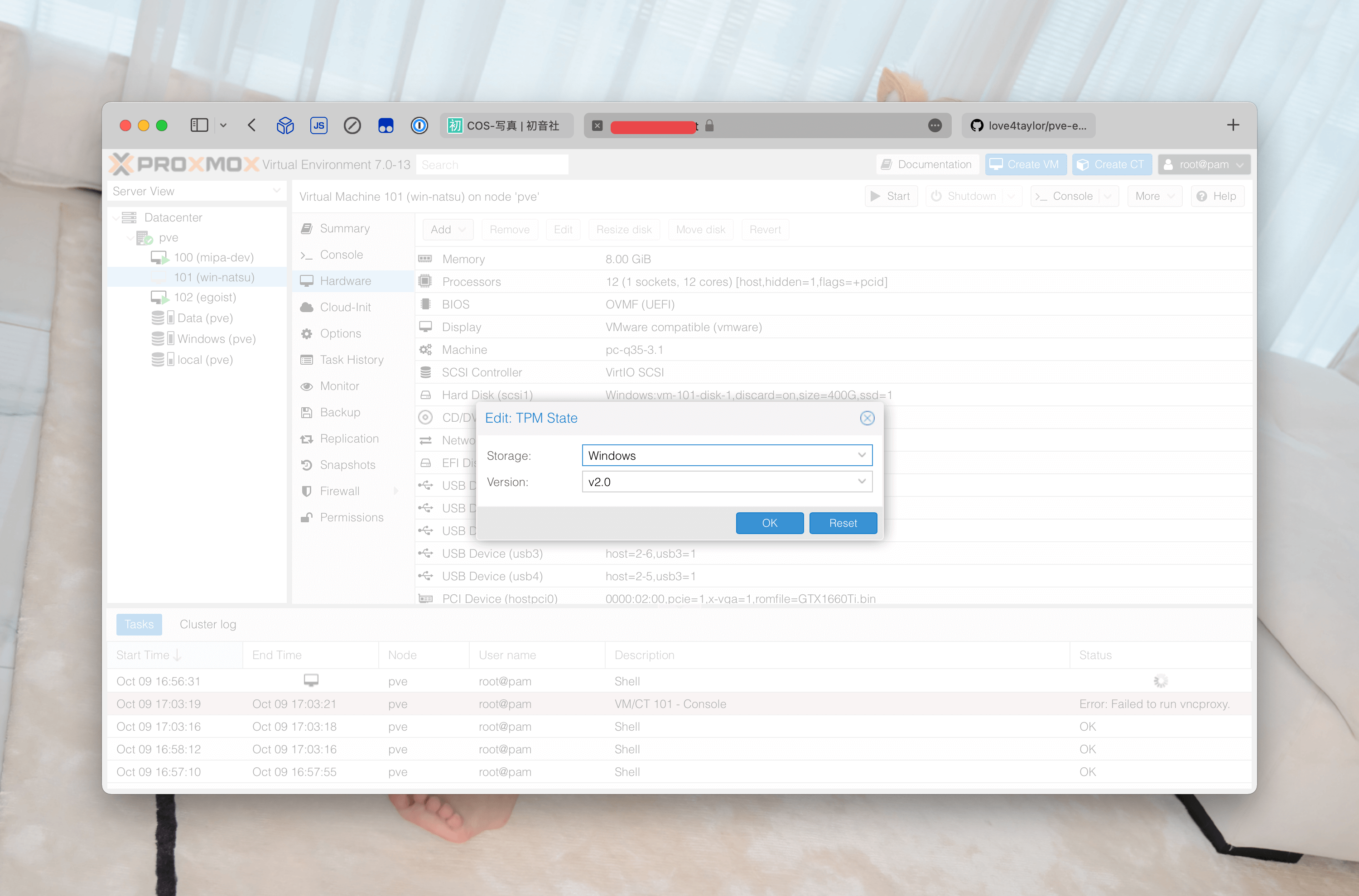 通过WebUI添加TPM设备