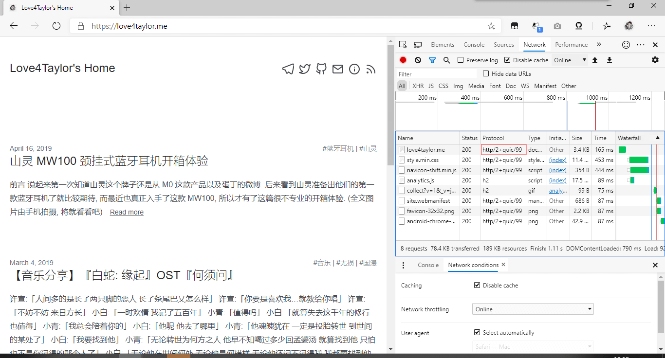 edge-developer-tools-network