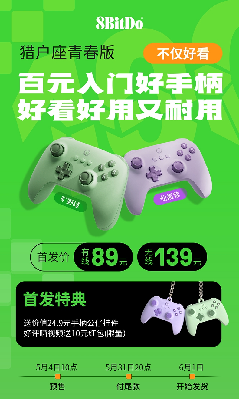 1683296532259.jpg