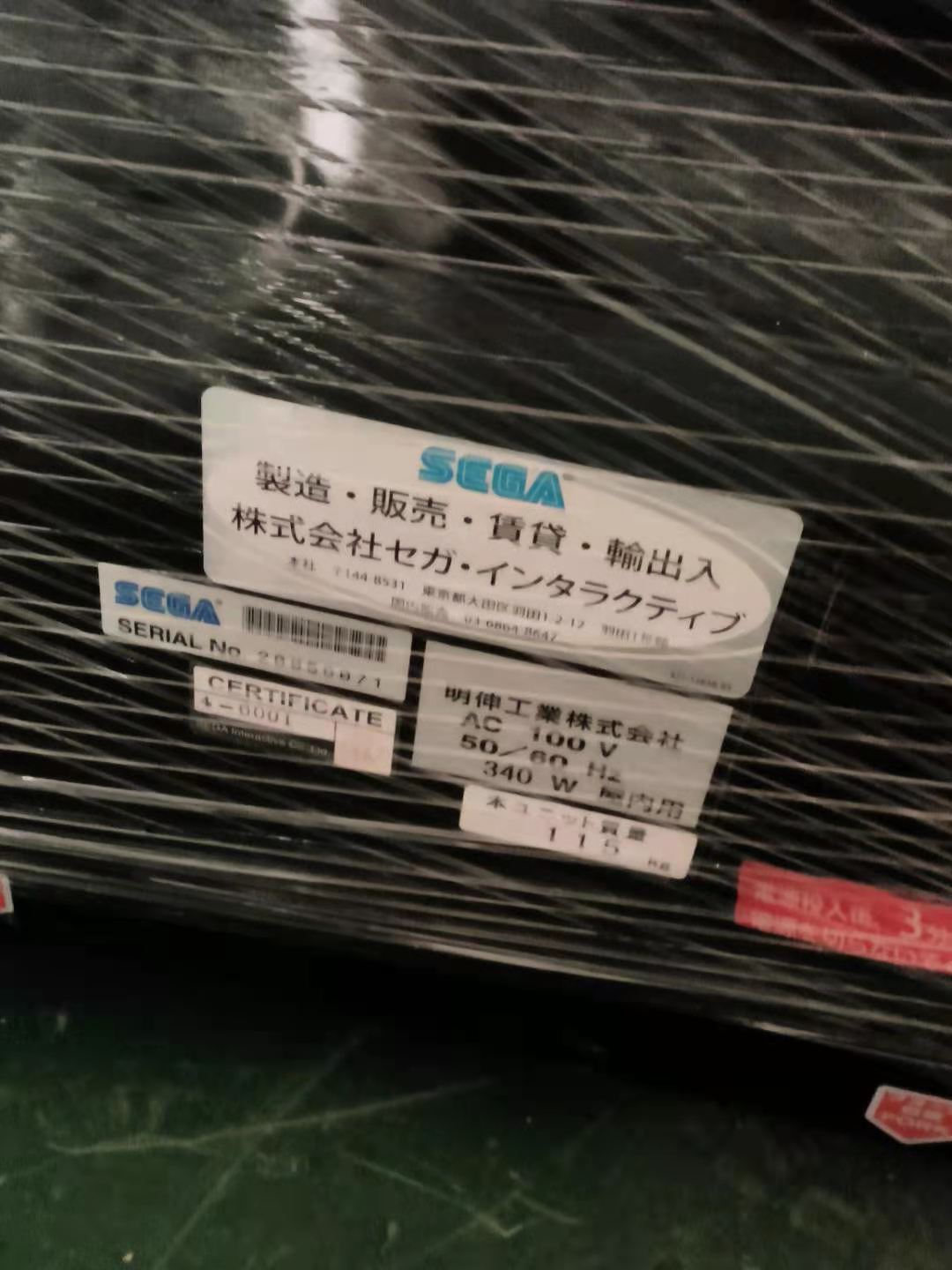 微信图片_20230505233519.jpg