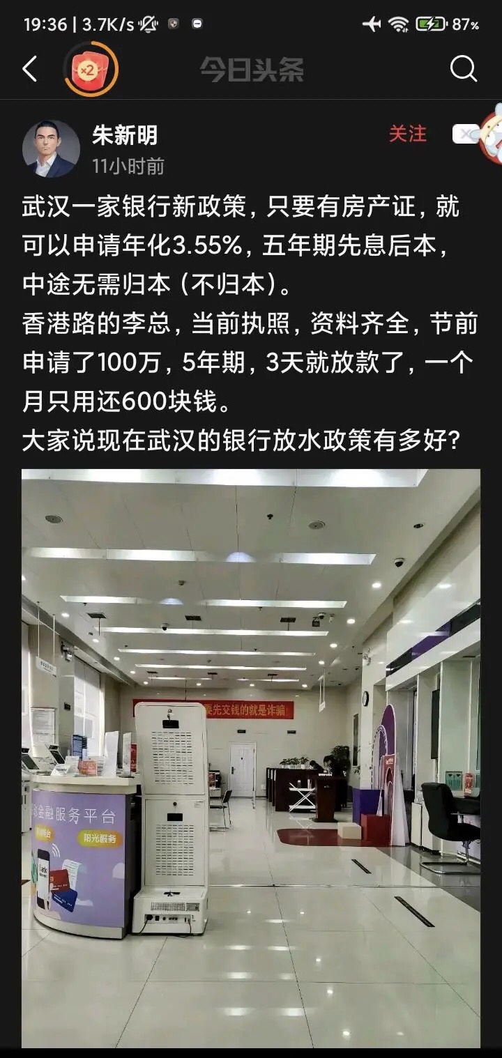41B203AB-2BE6-4D5C-8C5D-7A51878EE352.jpeg