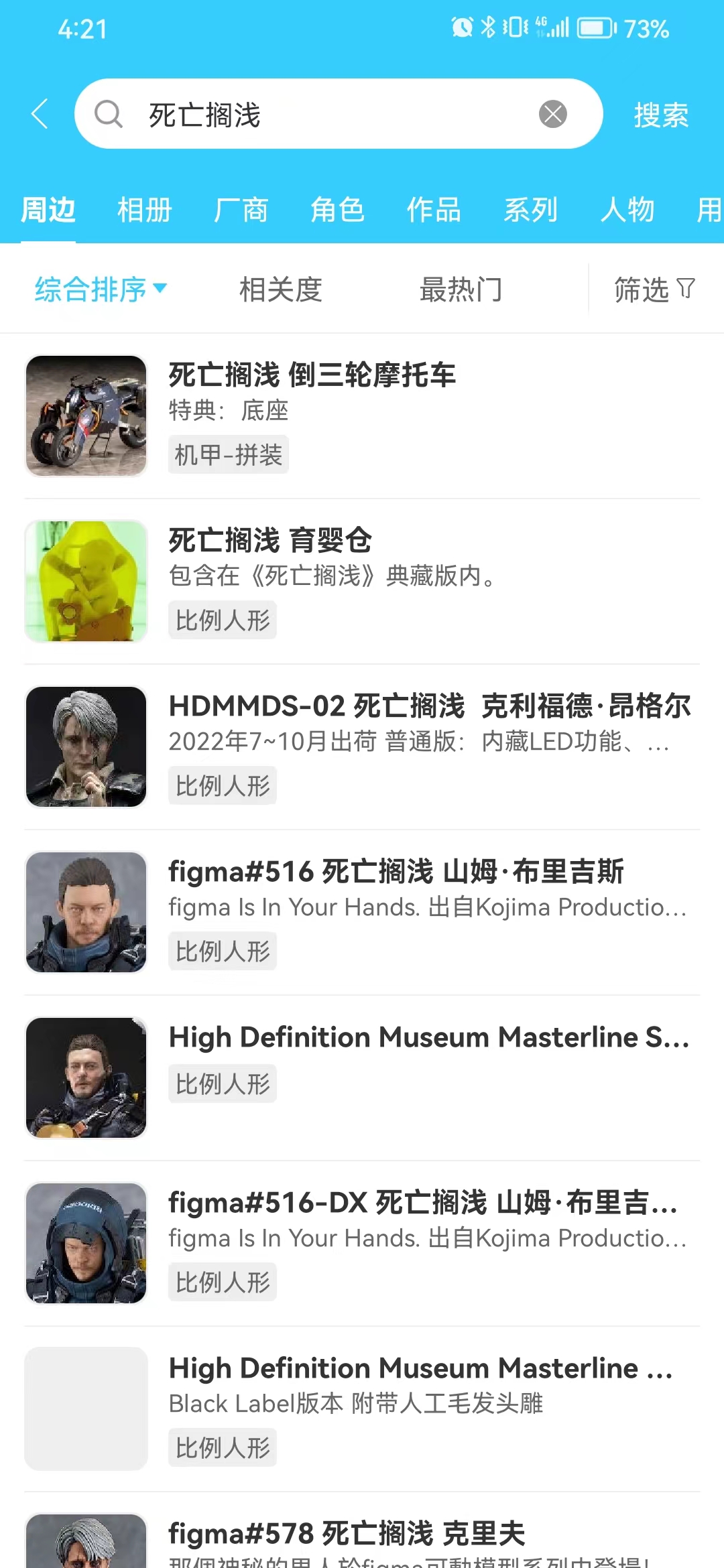 e66304cfb4a13a6693460aec9b7908a5.jpeg