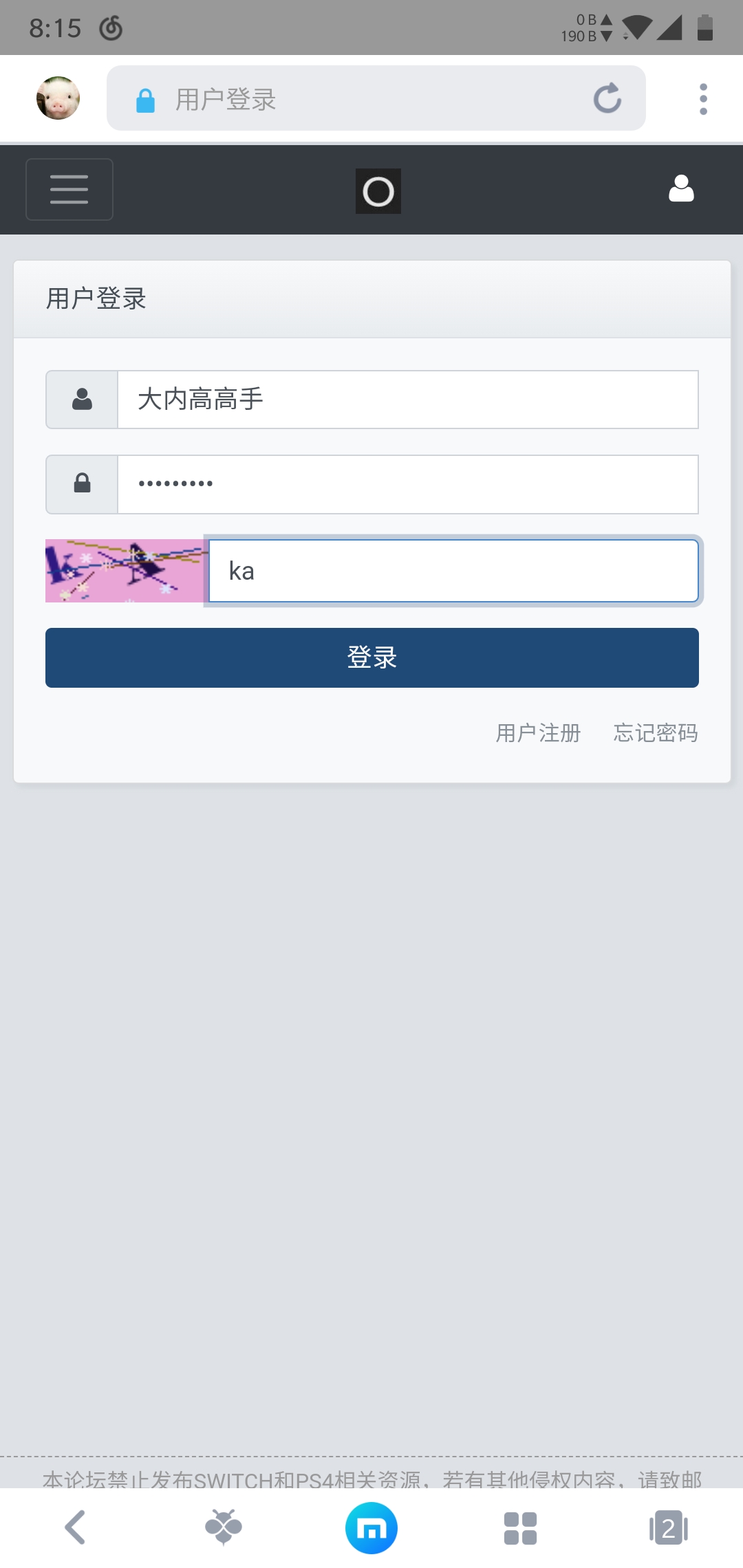 Screenshot_20230505-081534.jpg