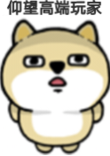 IMG_20230505_024856.png