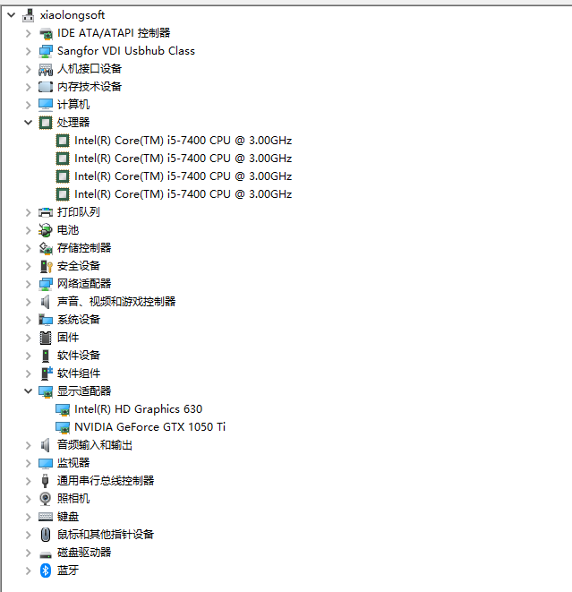 微信图片_20230505102712.png