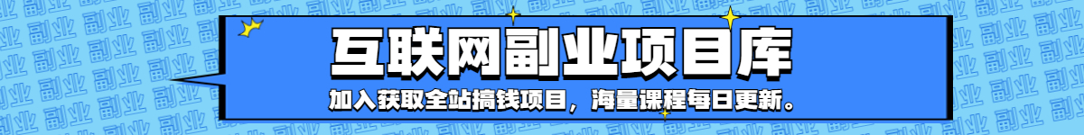 亨亨猫去水印