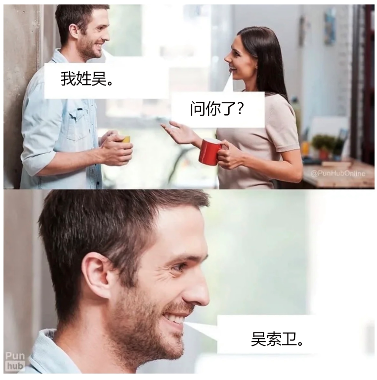 original_微信图片_20230513060243.png