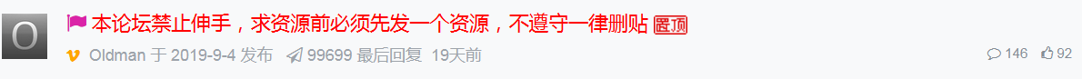 QQ图片20230417224339.png