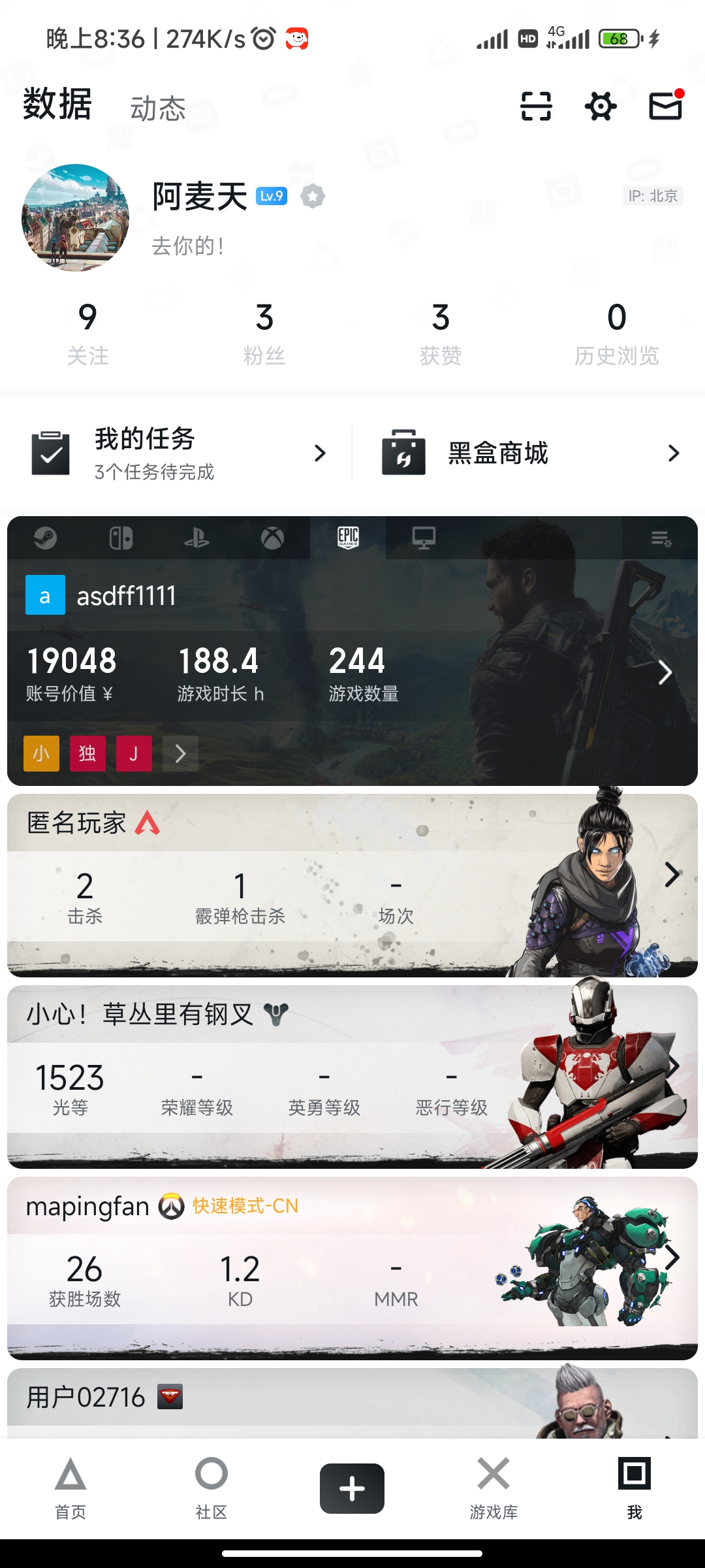 Screenshot_2023-05-20-20-36-14-898_com.max.xiaoheihe.jpg