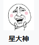 屏幕截图 2023-05-22 114432.png