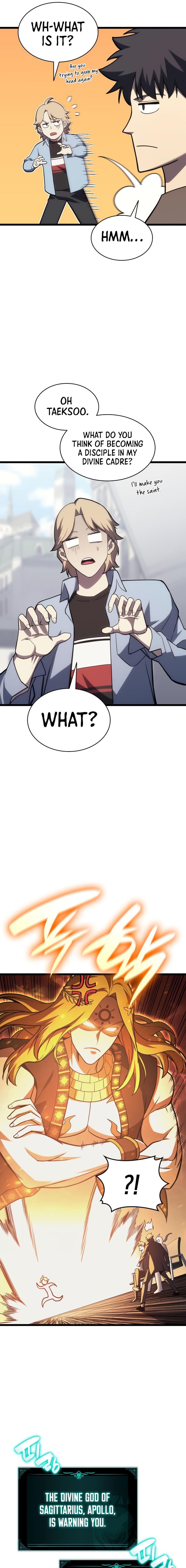 smfile