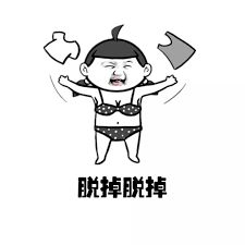 下载.png