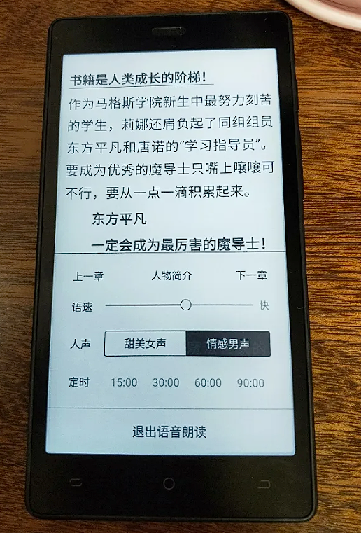 屏幕截图 2023-06-06 152033.png