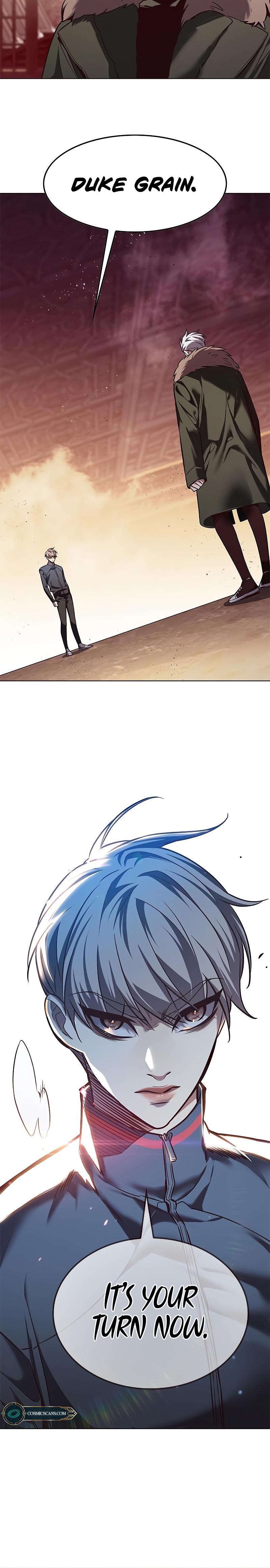 smfile