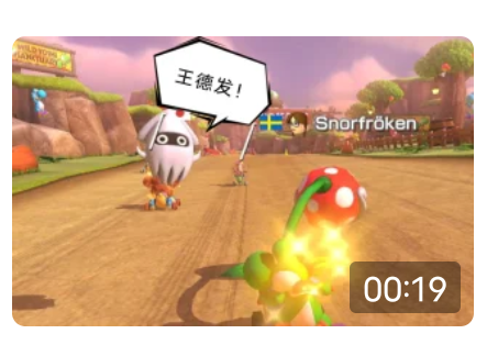 Screenshot_2023_0606_070518.png