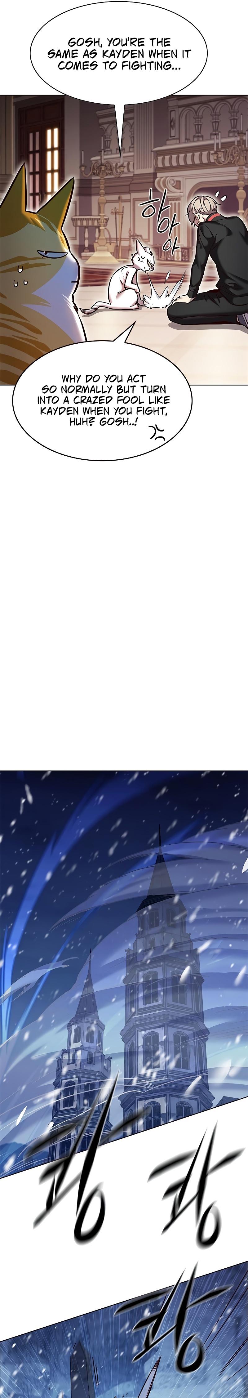 smfile