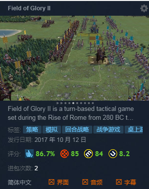 Snap22.png
