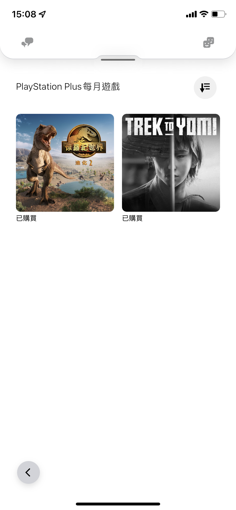 647D716F-5B0D-4761-AE46-92D2C214C8F2.png