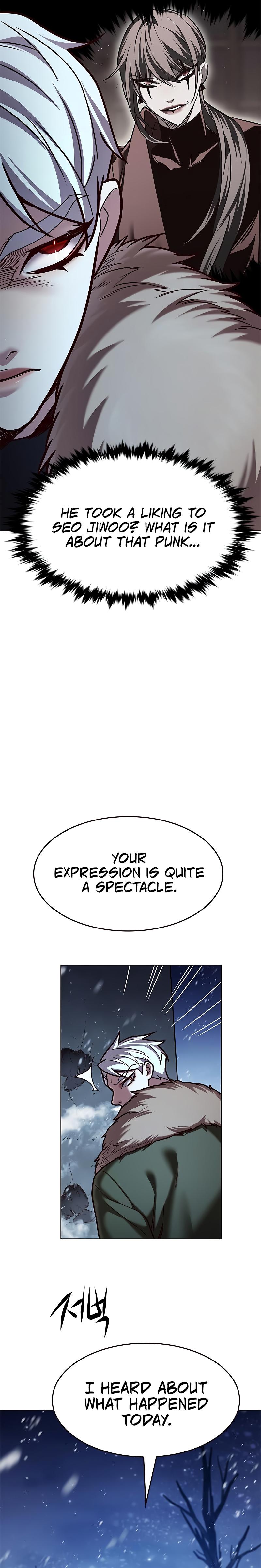 smfile