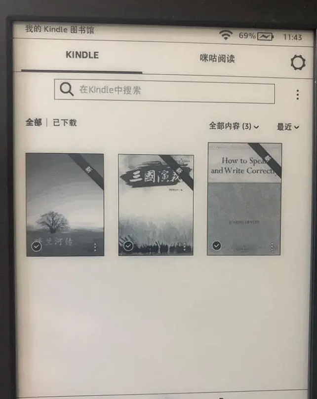 屏幕截图 2023-06-06 151941.png