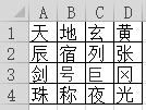 屏幕截图 2023-06-08 110124.png