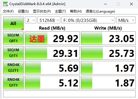 屏幕截图 2023-06-16 195252.png