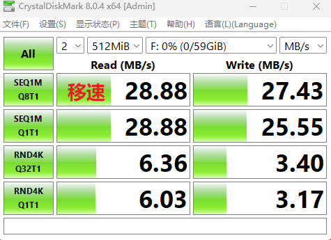 屏幕截图 2023-05-21 195059.png