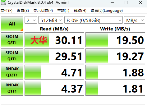 屏幕截图 2023-05-21 203857.png