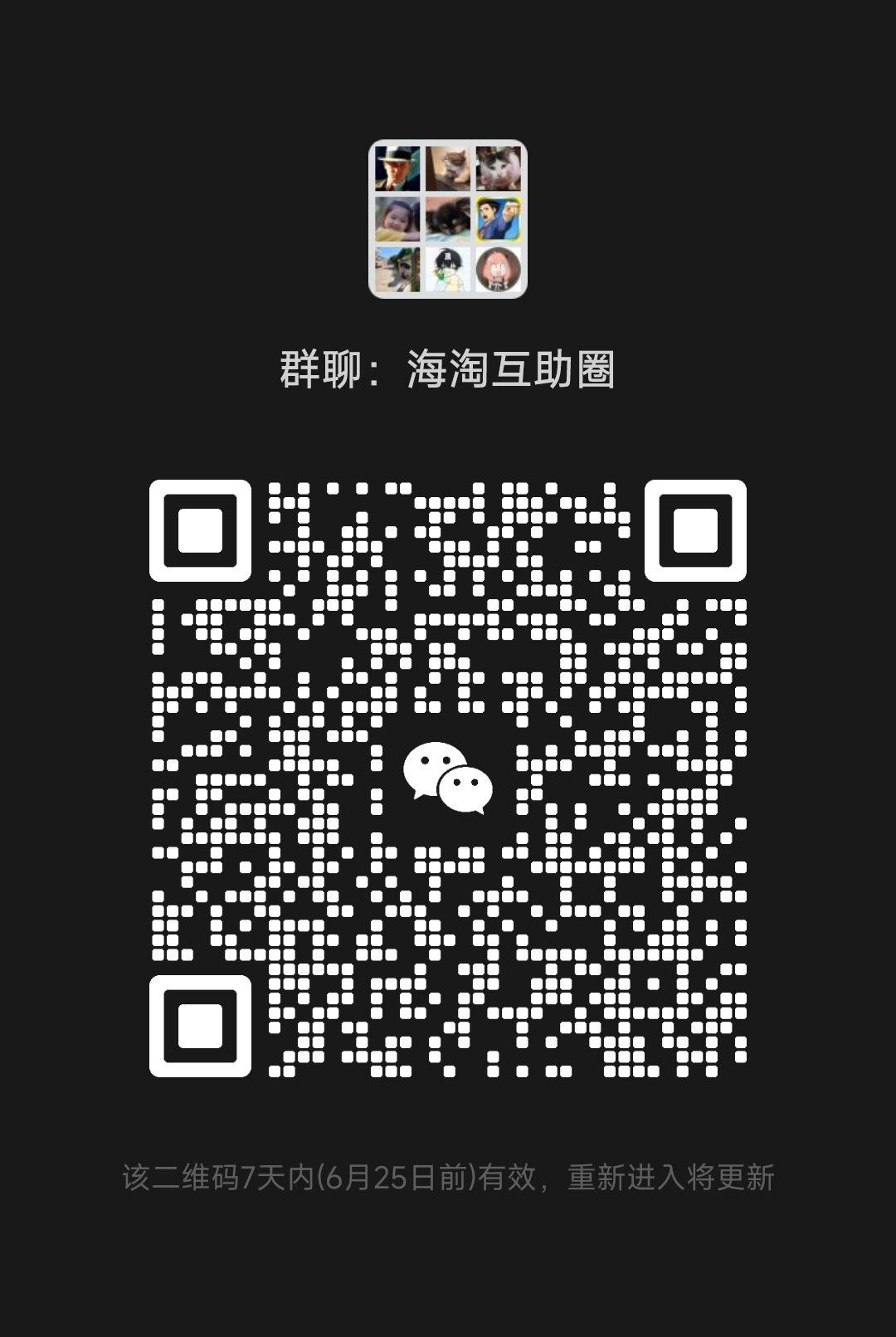 mmqrcode1687095883117.png