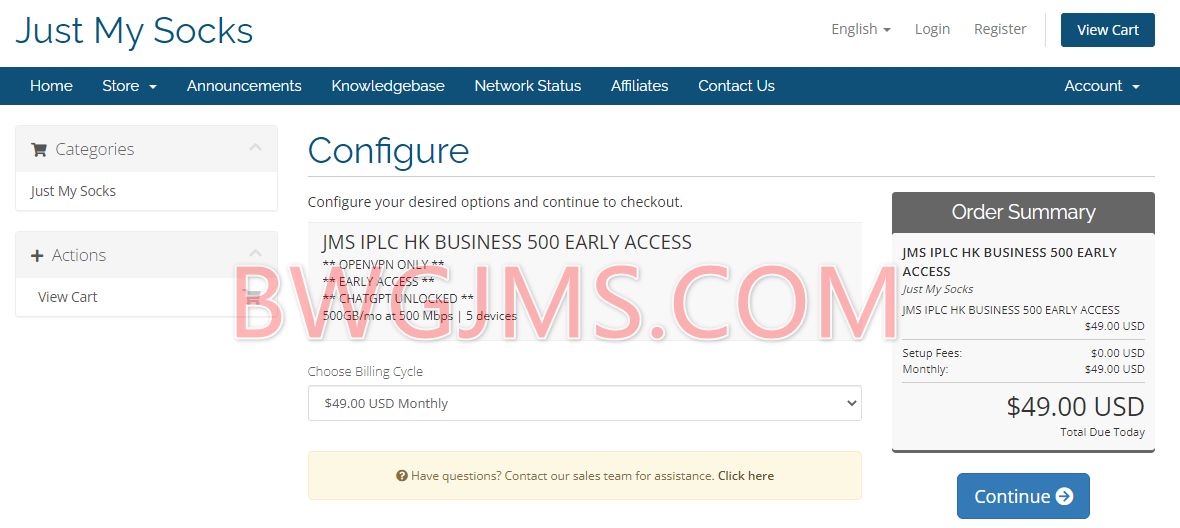 JMS IPLC HK BUSINESS 500 EARLY ACCESS