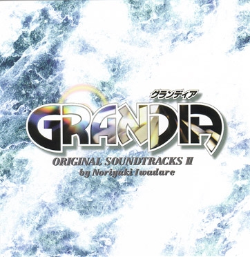 Grandia Original Soundtracks II.jpg