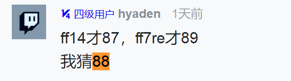 QQ图片20230622075113.png