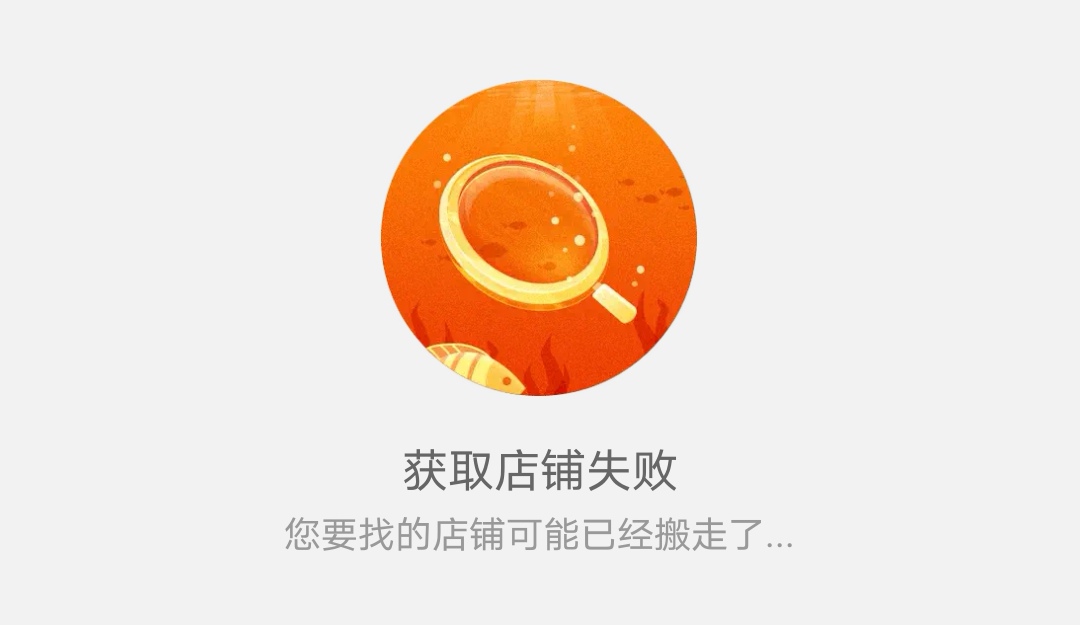 Screenshot_20230624_214043_com.taobao.taobao_edit_461521503573326.jpg