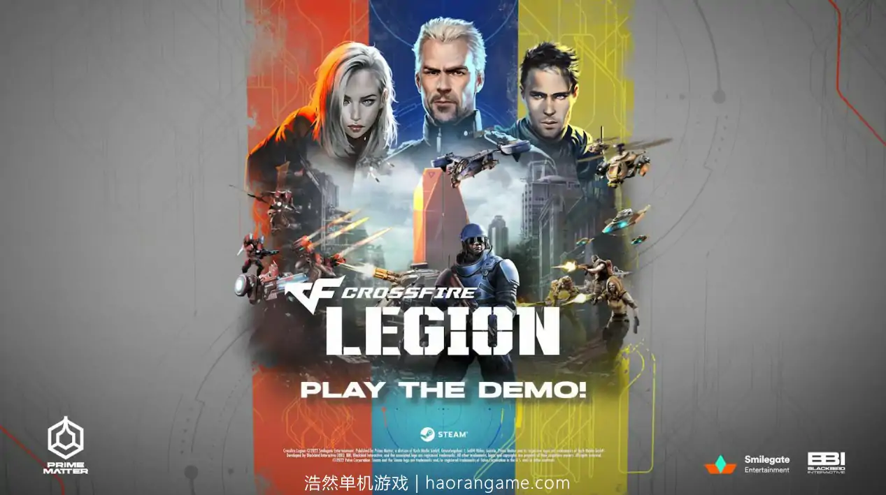 穿越火线：军团 Crossfire: Legion-浩然单机游戏 | haorangame.com