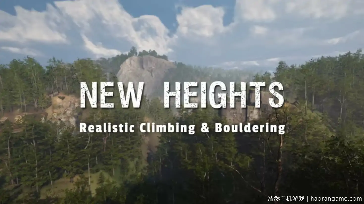 真实攀岩 New Heights-浩然单机游戏 | haorangame.com