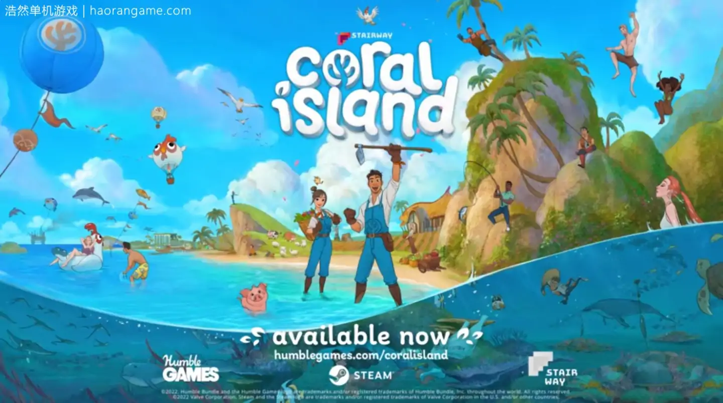 珊瑚岛 Coral Island-浩然单机游戏 | haorangame.com