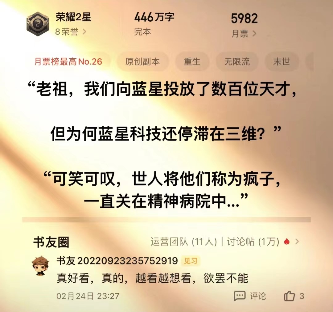 微信图片_20230729003918.jpg