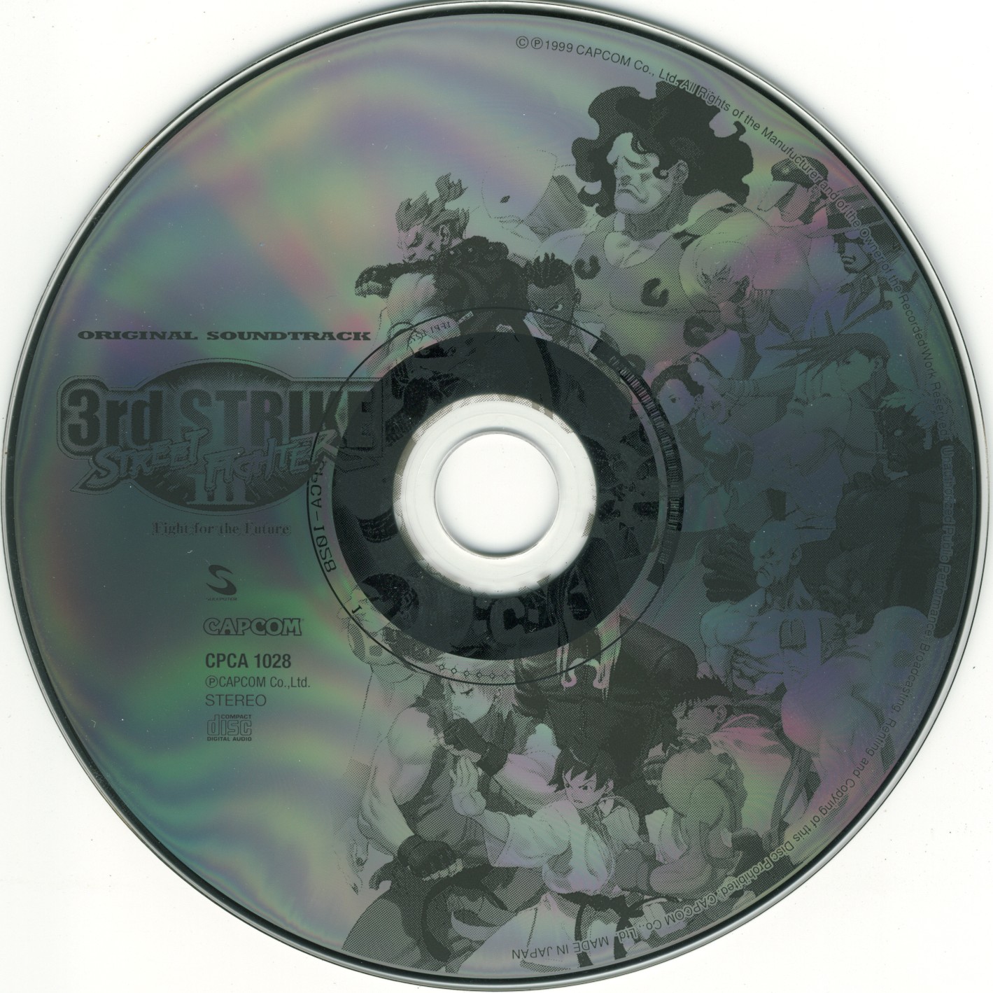 Disc 1.jpg