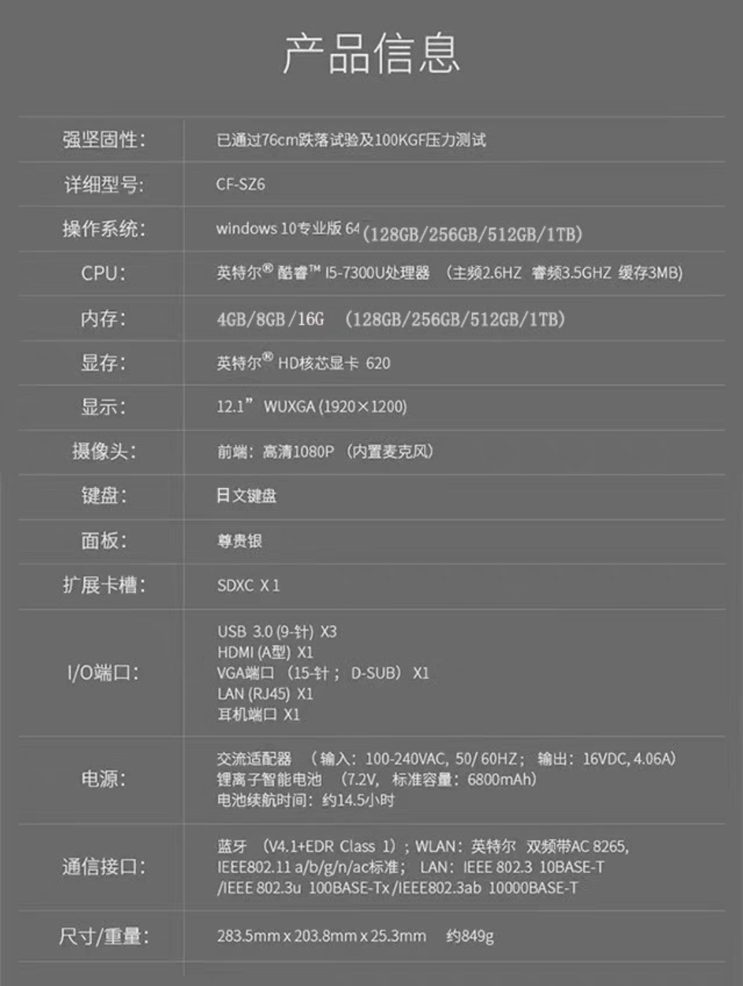 Screenshot_2023-08-04-12-00-05-607_com.taobao.taobao-edit.jpg