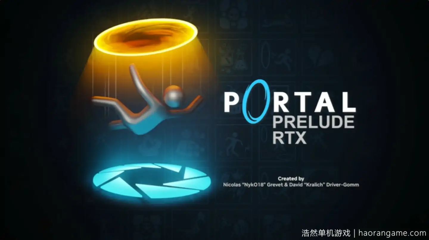 传送门：序曲RTX Portal: Prelude RTX-浩然单机游戏 | haorangame.com