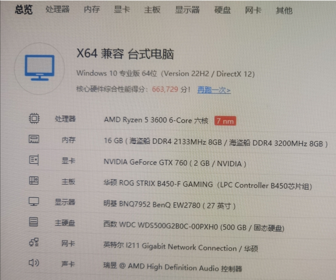 Screenshot_20230124_081034.jpg