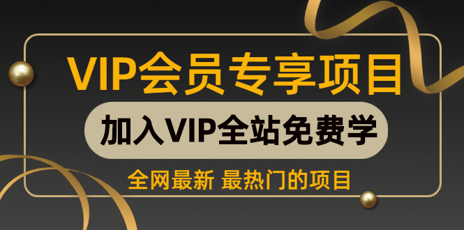 (7114期)暴利项目,快手引流男粉变现,零成本,卖多少赚多少,一部手机即可操作,一天1000+