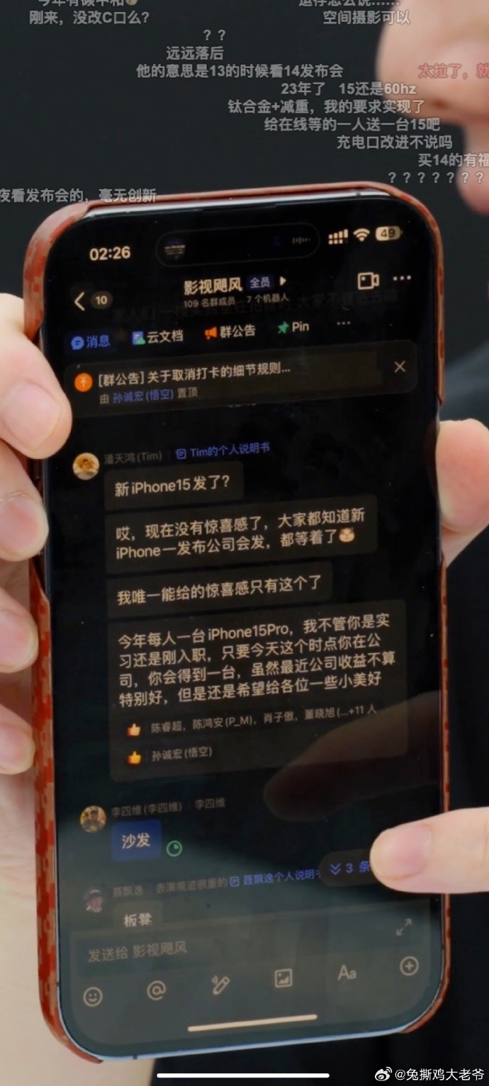 微信图片_20230913111559.png