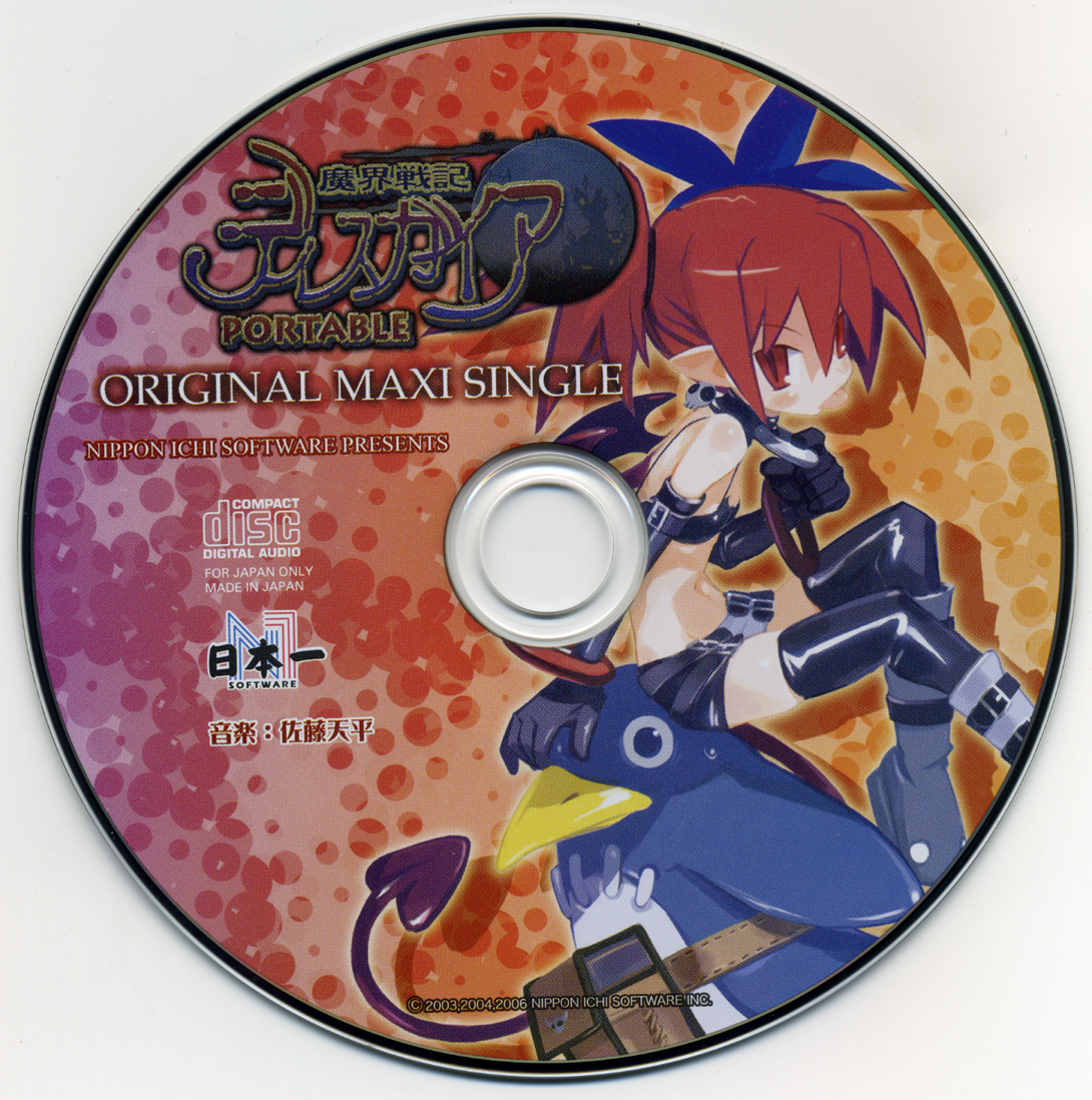 Disc.png