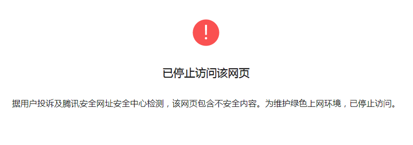 微信图片_20230922165324.png